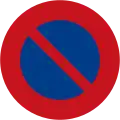 No parking