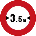 Width limit