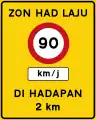 Speed limit zone ahead