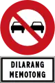 No overtaking