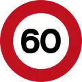 Speed limit