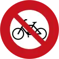 No cyclists