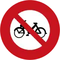 No mopeds