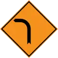 Curve to the left