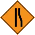 Road narrows on the right