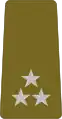 Général de division(Guinea Ground Forces)