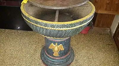 Baptismal font used in Malankara Church from 11th century AD at Mulanthuruthy Marthoman Church