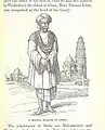 Man in Sindhi long angrakho (1845)