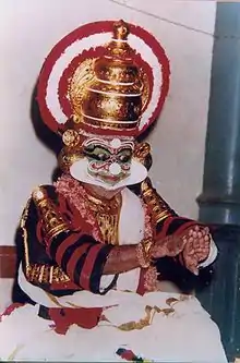 Ancient Sanskrit drama tradition Koodiyattam. Nātyāchārya Padma Shri Māni Mādhava Chākyār as Ravana.