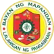 Official seal of Mapandan