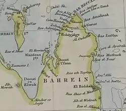 Territory controlled by Bahrain in 1849