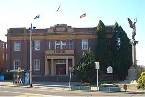 Marrickville Town Hall