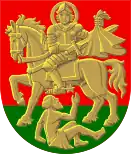 Coat of arms of Marttila