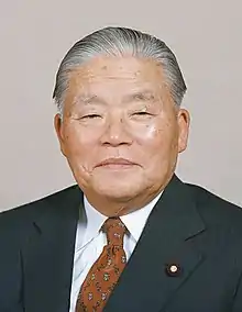 JapanMasayoshi Ōhira, Prime Minister