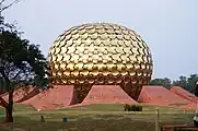 Matri Mandir