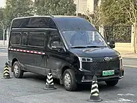 Maxus EV80 Pro