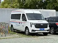 Maxus Xintu V80 (SWB)