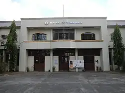 Municipal Hall