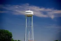 Water tower