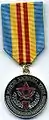 Medal "For Excellent Service", 2nd class