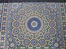 Decorative brightly coloured tiling in Morocco