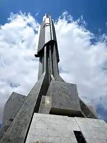 Agostinho Neto's Mausoleum in Luanda, Angola