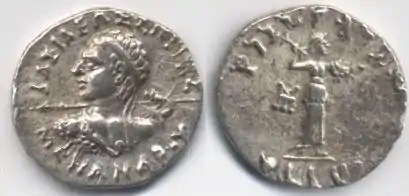 Silver bilingual tetradrachm of Menander I (155-130 BCE).  Obverse: Greek legend, ΒΑΣΙΛΕΩΣ ΣΩΤΗΡΟΣ ΜΕΝΑΝΔΡΟΥ (BASILEOS SOTEROS MENANDROU), literally, "Of Saviour King Menander".  Reverse: Kharosthi legend: MAHARAJA TRATARASA MENADRASA "Saviour King Menander". Athena advancing right, with thunderbolt and shield. Taxila mint mark.