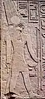 Relief of Menthu in Medamud