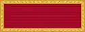 Meritorious Unit Commendation ribbon