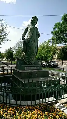 A statue of Ardalan in Sanandaj, Eastern Kurdistan.