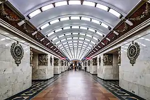 Narvskaya Station Central Hall