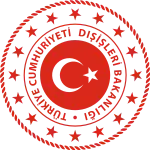 Seal of the Ministry of Foreign Affairs