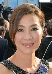 Michelle Yeoh in 2015.