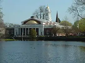 Milford City Hall