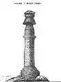 Minar-i Chakri in 1836, Afghanistan