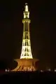 Minar-e-Pakistan at night