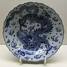 Porcelain bowl, Ming Dynasty