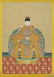 Wanli Emperor