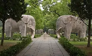 "Elephant Road" (or Spirit Way)