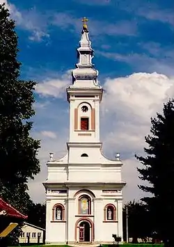 Serbian Orthodox church