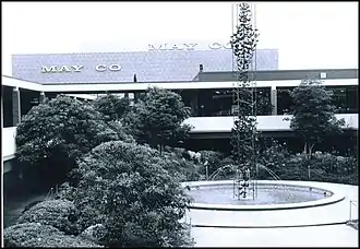 Center Courtyard at Mission Valley Center