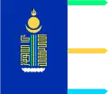 Flag of Övörkhangai Province