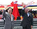 Nguyen Tan Dung, Vietnamese Prime Minister, and Hun Sen, Cambodian Prime Minister, opened ceremony of boundary stone at Moc Bai-Bavet border.