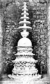 1918 photograph of the votive stupa.