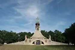 Cairn of Peace Monument