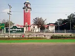 Victorian style clock tower (Mon State Government Office in the distance)