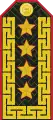 ГенералGyenyeral(Mongolian Ground Force)