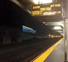 Track 8 at LIRR Jamaica Station, awaiting the arrival of a Montauk bound train.