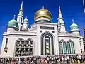 Moscow Cathedral Mosque