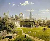 Moscow Courtyard (1878)